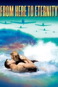 From Here to Eternity (1953) ชั่วนิรันดร