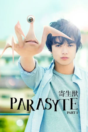 Parasyte Part 1 (2014) ปรสิต เพื่อนรักเขมือบโลก