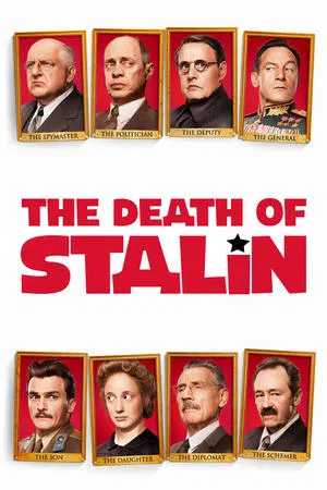 The Death of Stalin (2017) รัฐบาลป่วน วันสิ้นสตาลิน