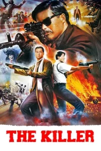 The Killer (1989) โหดตัดโหด