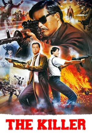 The Killer (1989) โหดตัดโหด