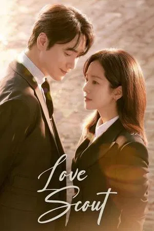 Love Scout (2025) รับจ้างจัดหารัก