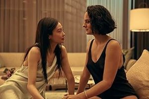 Emmanuelle (2024)