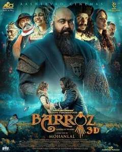 ดูหนังออนไลน์ Barroz Guardian of Treasures (2024) บาร์โรซ ผู้พิทักษ์ขุมทรัพย์