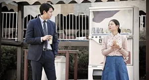 Scarlet Innocence (2014) แค้นรักพิศวาส