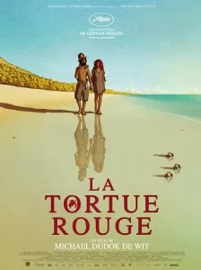 The Red Turtle (2016) เต่าแดง The Red Turtle (2016) เต่าแดง