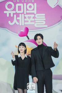 Yumi s Cell ยูมิกับเซลล์สมองสุดอลเวง Season 1-2 Yumi s Cell ยูมิกับเซลล์สมองสุดอลเวง Season 1-2