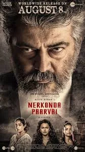 Nerkonda Paarvai (2019)