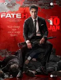 Fateh (2025) Fateh (2025)