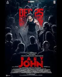 Baby John (2024) เบบี้จอห์น