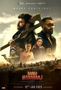 ดูหนัง Daaku Maharaaj (2025)