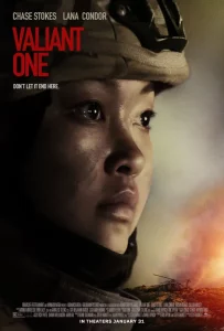 Valiant One (2025) Valiant One (2025)