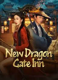 New Dragon Gate Inn (2024) เดชคัมภีร์แดนพยัคฆ์
