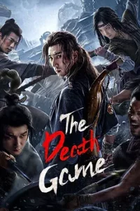 The Death Game (2024) เกมทดสอบชีวิต