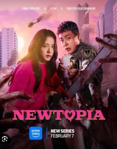 Newtopia (2025)