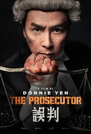 The Prosecutor (2024) เดอะ โปรซิคิวเตอร์ เกิดมาเก็บเจ้าพ่อ