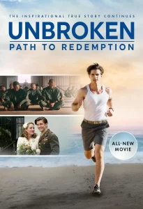 ดูหนังออนไลน์ Unbroken Path to Redemption (2018)