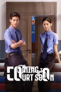 Coming to Court Soon (2025) ไขปมปริศนาคดีมืด