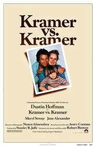 Kramer vs. Kramer (1979) พ่อ แม่ ลูก