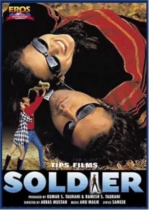 Soldier (1998) ขบวนรบโค่นจักรวาล