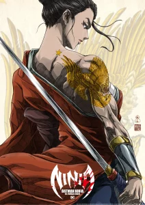 Batman Ninja vs. Yakuza League (2025)