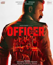 ดูหนังออนไลน์ Officer on Duty (2025) เจ้าหน้าที่