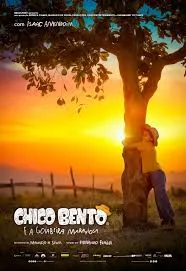 Chico Bento e a Goiabeira Maraviosa (2025)