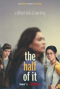 The Half of It (2020) รักครึ่งๆ กลางๆ ดูหนังออนไลน์ The Half of It (2020) รักครึ่งๆ กลางๆ