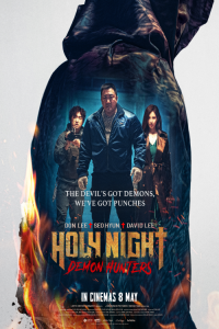 Holy Night Demon Hunters (2025) ฅนต่อยผี