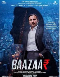 Baazaar (2018) คนเหยียบเงิน