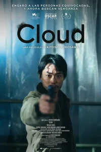 ดูหนังออนไลน์ Cloud (2024)