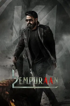 L2 Empuraan (2025)