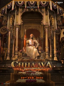 ดูหนังออนไลน์ Chhaava (2025)
