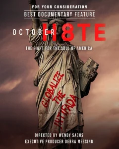 October 8 (2025)