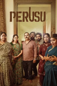ดูหนังออนไลน์ Perusu (2025)