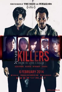 Killers (2014)