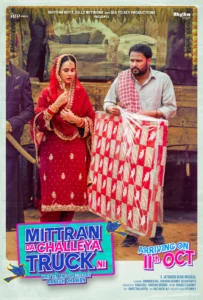 ดูหนังออนไลน์ Mittran Da Challeya Truck Ni (2024)