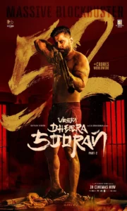 Veera Dheera Sooran Part 2 (2025)