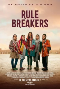 ดูหนังออนไลน์ Rule Breakers (2025) รูล เบรกเกอร์