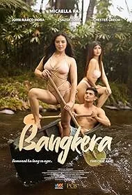 ดูหนังออนไลน์ Bangkera (2025)