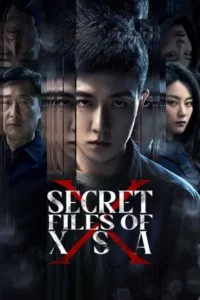 Secret Files Of XSA (2025) หักเหลี่ยมทรชน
