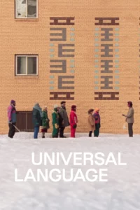 Universal Language (2024)