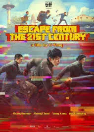 Escape from the 21st Century (2024)