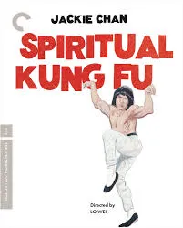 Spiritual Kung Fu (1978) ไอ้หนุ่มพันมือ 2