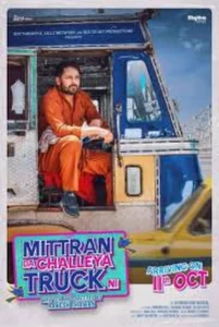 Mittran Da Challeya Truck Ni (2024)