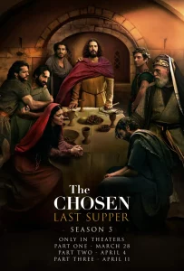 The Last Supper (2025)