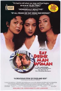 Eat Drink Man Woman (1994) ชิวหาไร้รส
