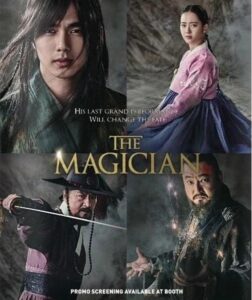 The Magician (2015) นักมายากลเจ้าเสน่ห์แห่งโชซอน