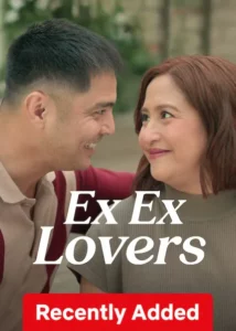 Ex Ex Lovers (2025) อดีตแฟนเก่า