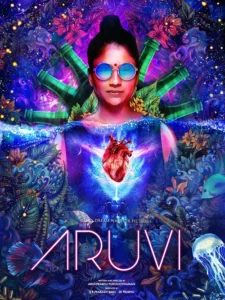 Aruvi (2017) อารูวี